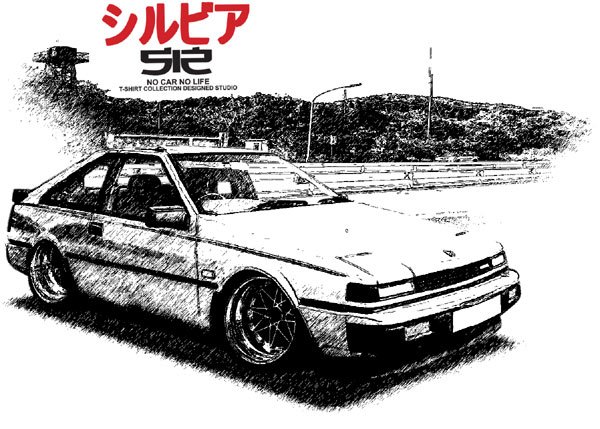 Nissan Silvia S12 Car Tees