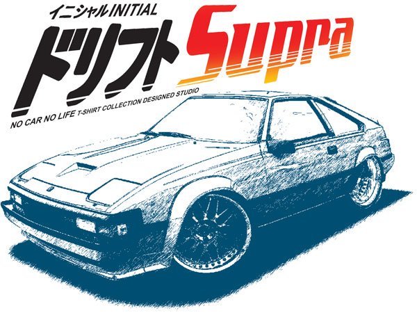 Toyota Supra Tone Car Tees