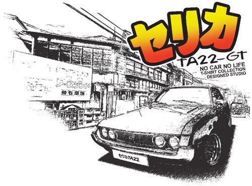 Toyota Celica TA22 GT classic Town Car Tees