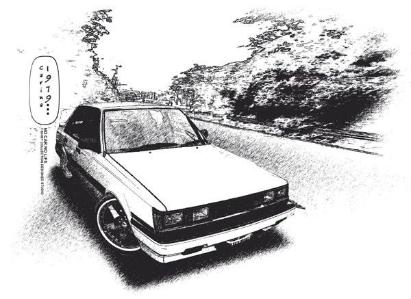 Toyota Carina 1979 Waiting some thing Car Tees
