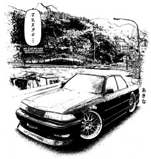 Toyota Mark II 2 JZX90 Car Tees