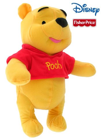 FISHER PRICE WINNIE THE POOH 13 INCH PLUSH