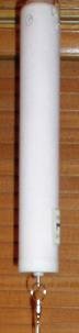 DSA Mega Rotator White