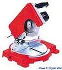 8" Electric Compound Miter Saw