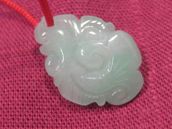 Jade Pendant