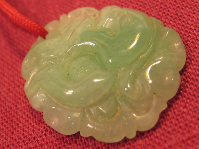 Jade Pendant