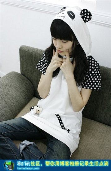 #37 white