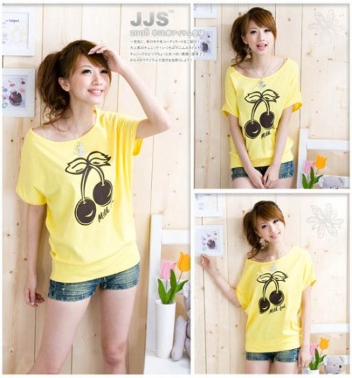 #839 Yellow