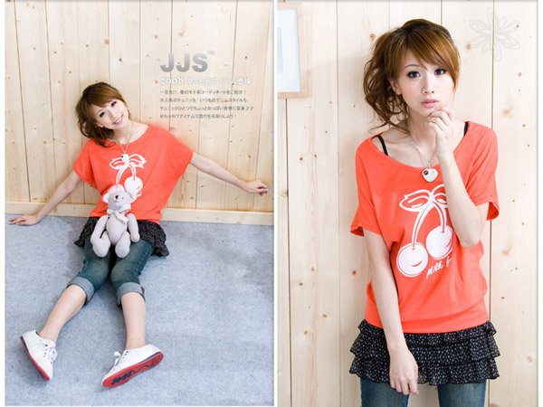 #839 Orange