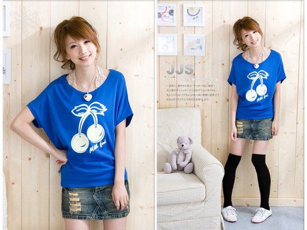 #839 Blue
