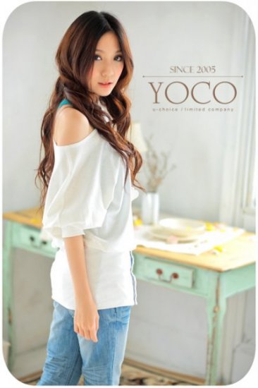 #2239 White