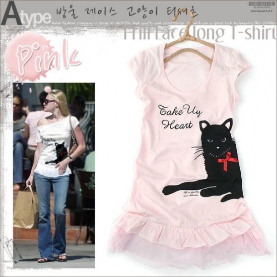 #00200 Pink