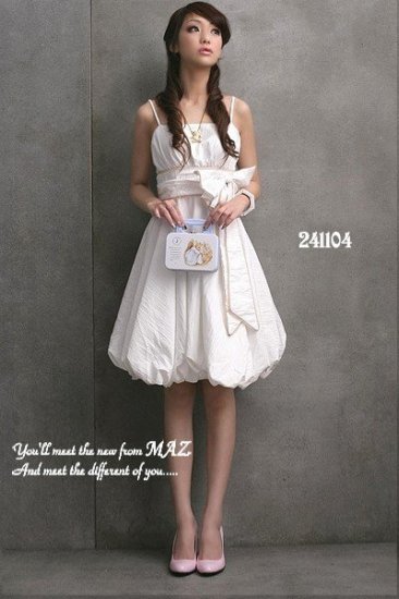#4005 White