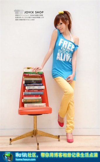 Free Keeps Evolving Alive Blue Top