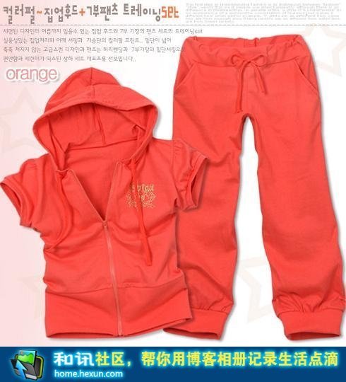 Spirit sweater and capris in Orange