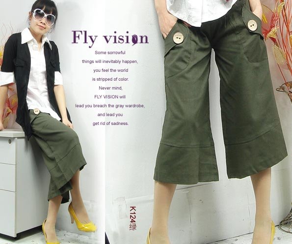 Fly Vision Green Capris #876