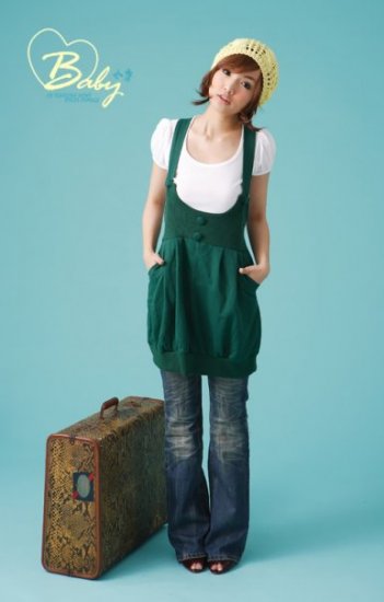#870 Green