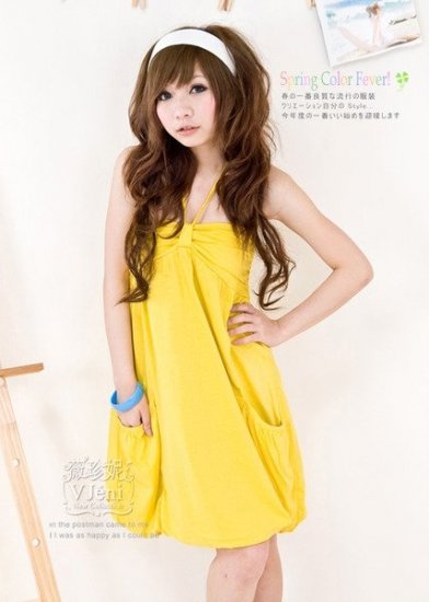 #880 Yellow