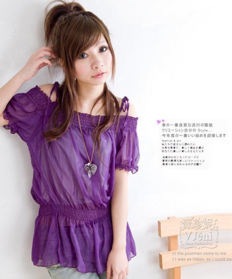 #875 Purple