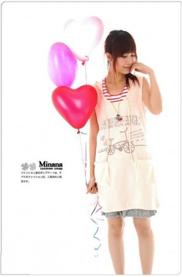 #868 White
