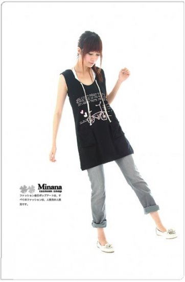 #868 Black