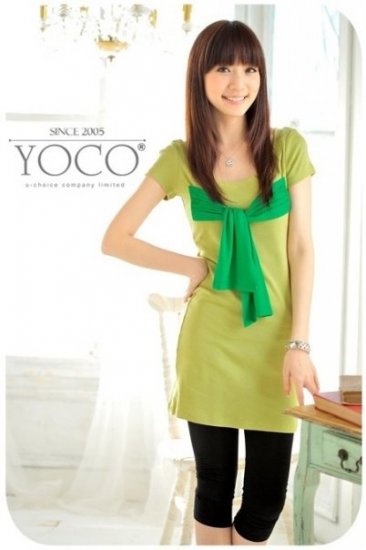 #607 Green