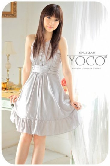 #8024 Grey