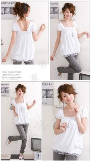 #828 White