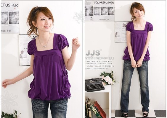 #828 Purple