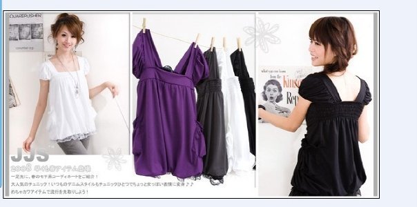 #828 Black