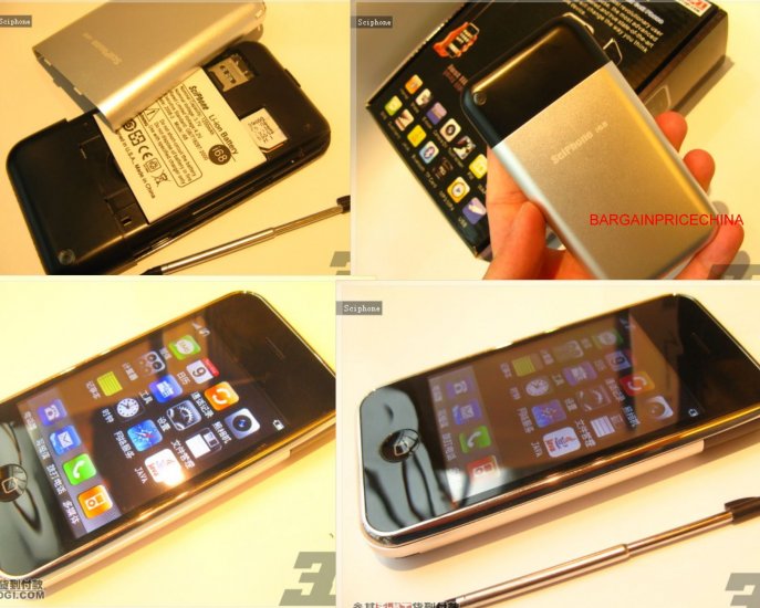 Sciphone i68 - Unlocked Touch screen, Mp4 FM PDA Quand BAND Java 2.0 Iphone