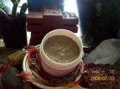 Clay Facial Mask