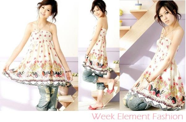 Floral Printed Tube Dress