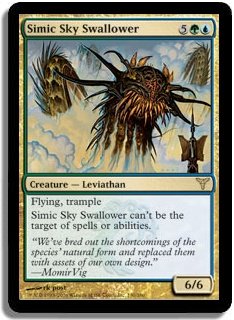 MTG Dissension Simic Sky Swallower