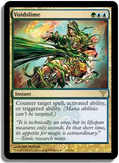 MTG Dissension Voidslime