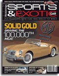 Hemmings Sports & Exotic-1 Year
