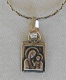 Mother and son pendant square