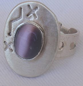 Purple cat eye silver ring