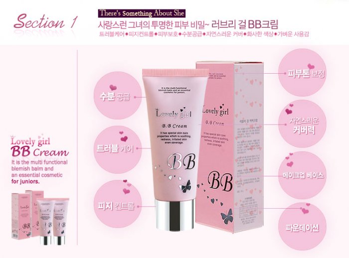 SKIN79 Lovely Girl BB Cream