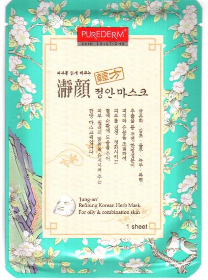 Purederm: Refining Korean Herb Mask