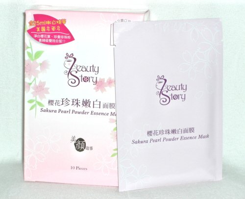 Beauty Story: Sakura Pearl Powder Essence Mask