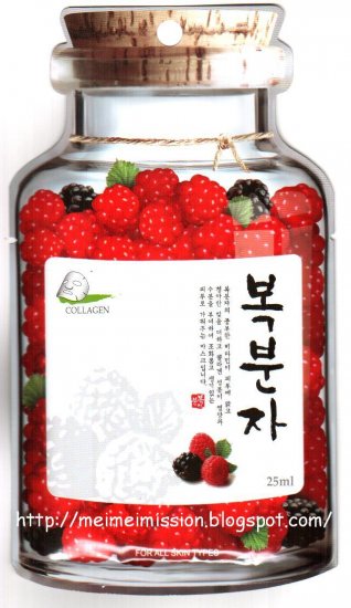 VOV: Black Raspberry Collagen Mask