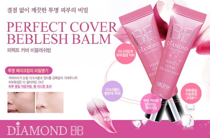 SKIN79 Perfect Cover Blemish Balm