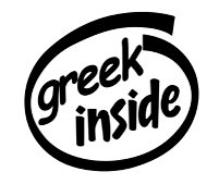 Greek Inside Decal Sticker