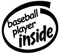 Baseball Player Inside Decal Sticker