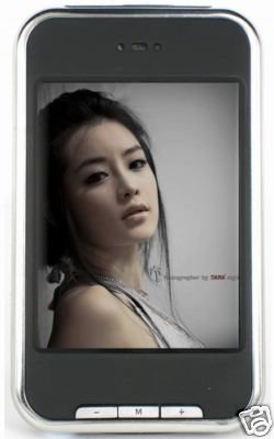 8GB 2.8 Inch Full Touch Screen MP4 Player with Video Camera