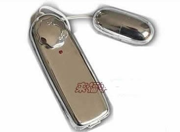Silver Vibrator Bullet Egg Massager Multi Speed