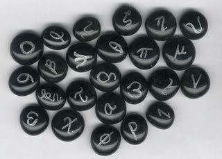 Greek Runes - A set of 24 runes used for divination.