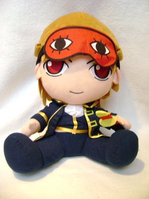 Gintama Okita Sougo Plush