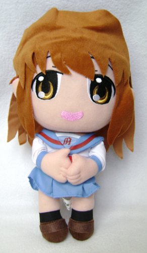 The Melancholy of Haruhi Suzumiya - Mikuru Asahina Plush
